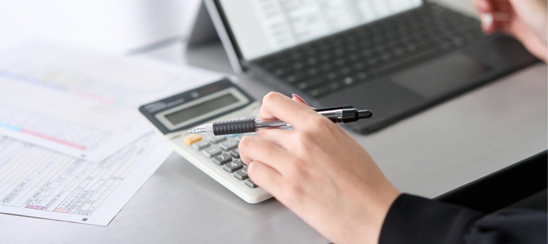 アシュアランス